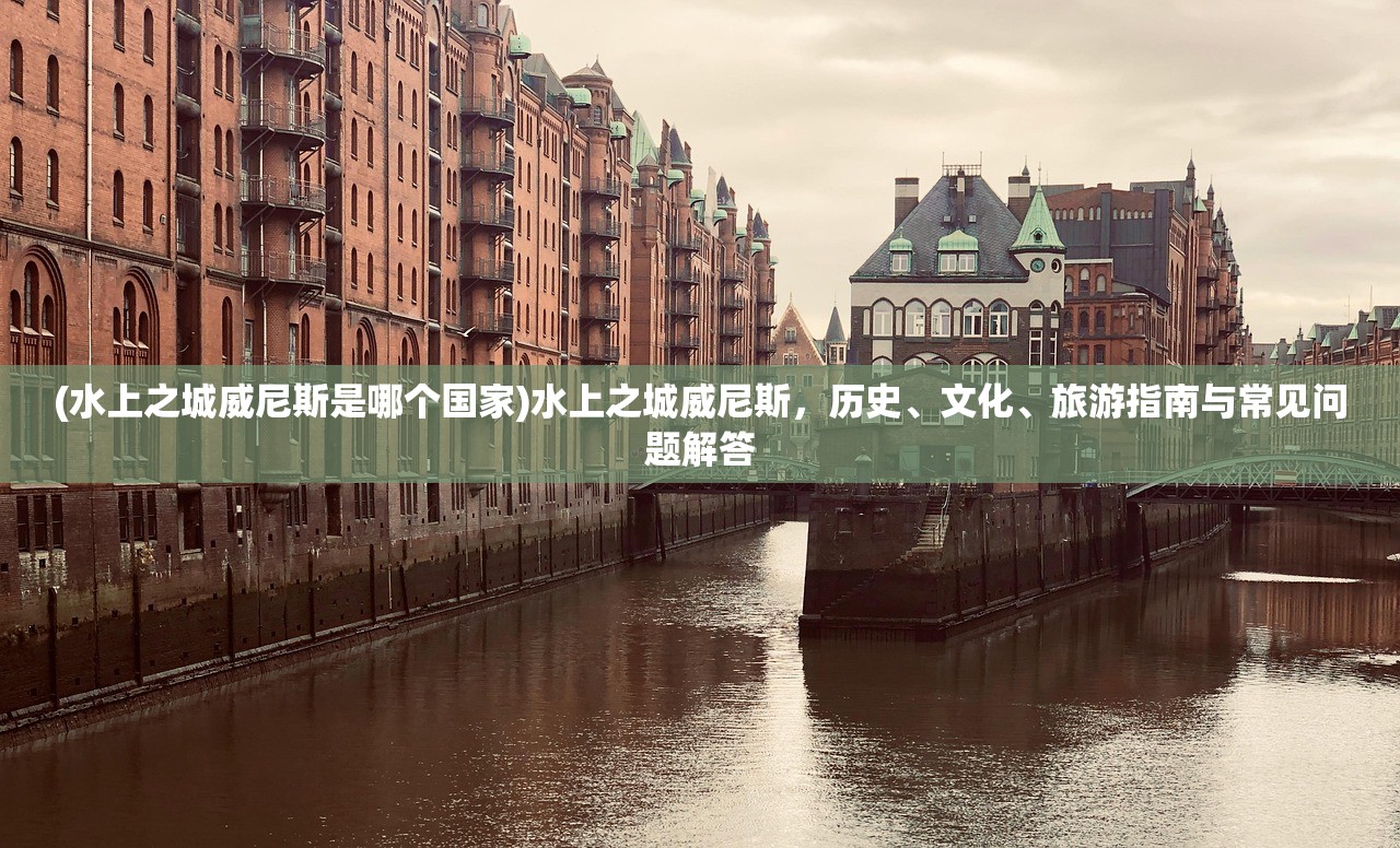 (lol大乱斗龙王被削减是哪一章)LOL大乱斗龙王，攻略与解析