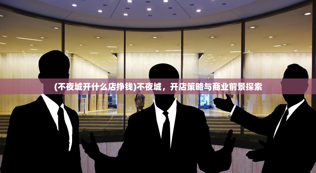 (英雄坛说 攻略)英雄坛说攻略秘籍大全及常见问题解答