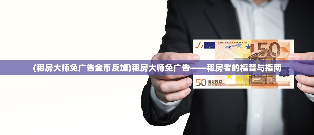 (a3满开剧团人物介绍)A3!满开剧团人物图鉴，角色深度解析与常见问题解答