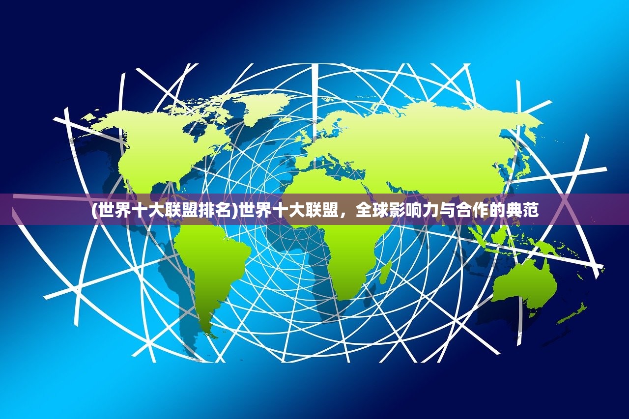 (手游tv神龙猎人怎么玩)手游TV神龙猎人，深度解析与常见问题解答