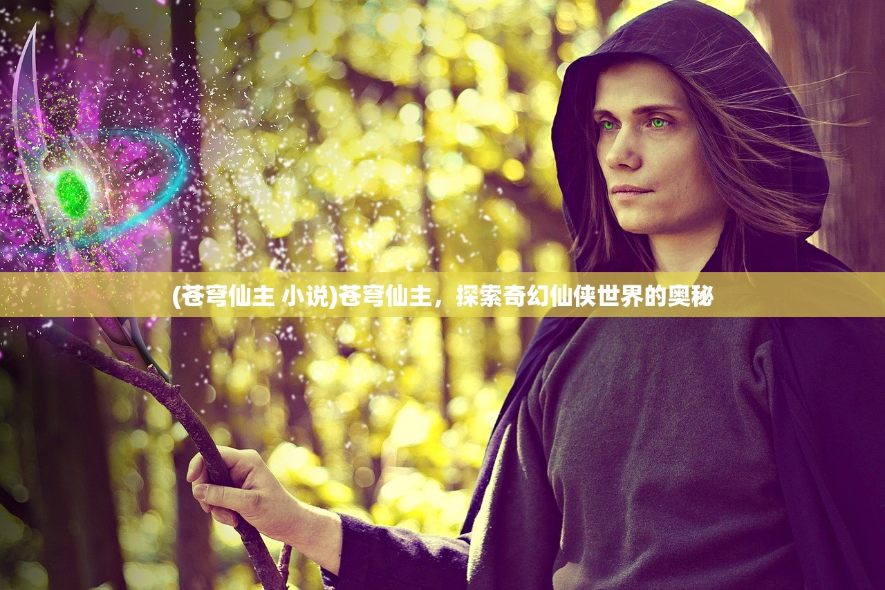 (手游tv神龙猎人怎么玩)手游TV神龙猎人，深度解析与常见问题解答