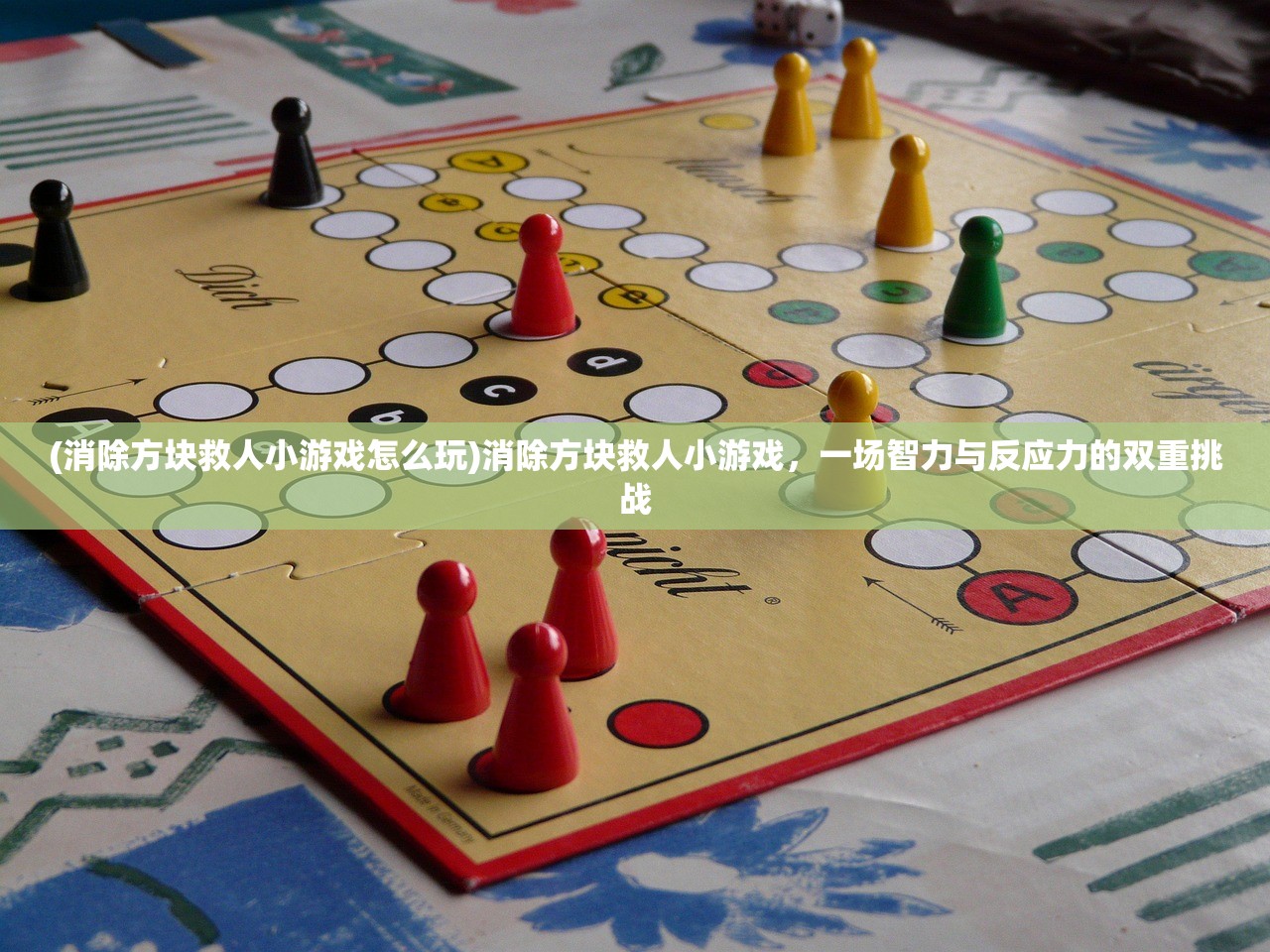 (斗罗大陆手游千仞雪攻略大全)斗罗大陆手游千仞雪攻略大全及常见问题解答