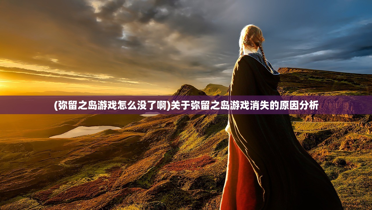 (厦门海关查获12只印度星龟是真的吗)厦门海关查获重大走私案件，揭秘印度星龟背后的故事