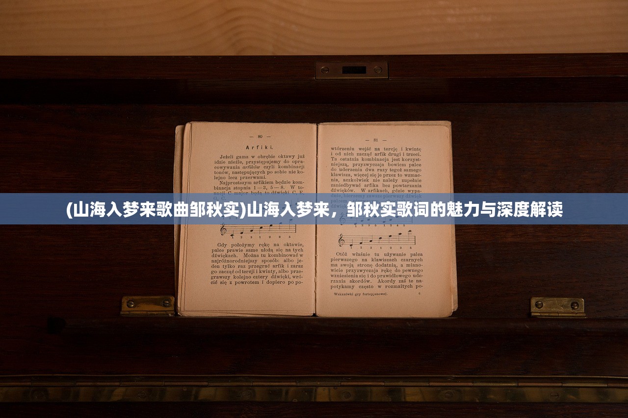 (恋爱消星星领红包)恋爱消星星2024红包版，游戏魅力与红包惊喜