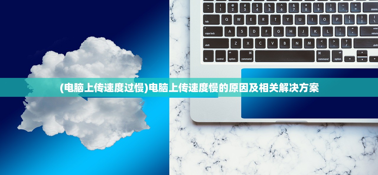 (王者与地下城手游兑换码)王者与地下城手游，深度分析与探索