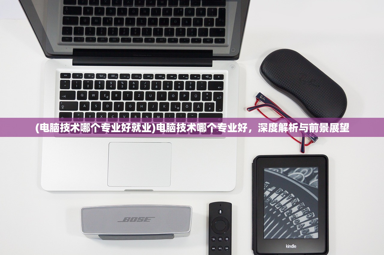 (永恒修仙0.1折VIP价格表)永恒修仙0.1折特惠，一场修仙界的超值盛宴！