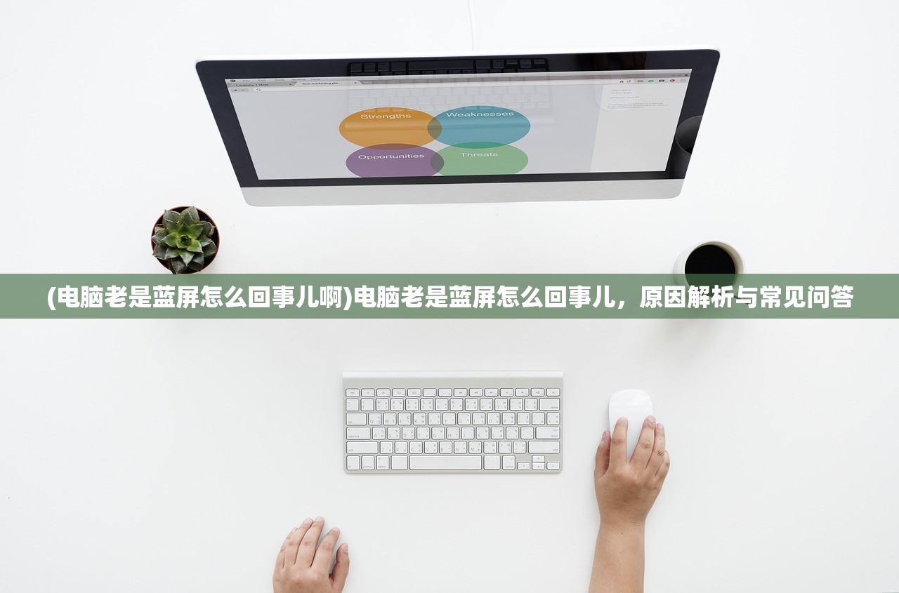 (星魂下载)星魂之上无限钻石内购版，游戏探索与常见问题解答