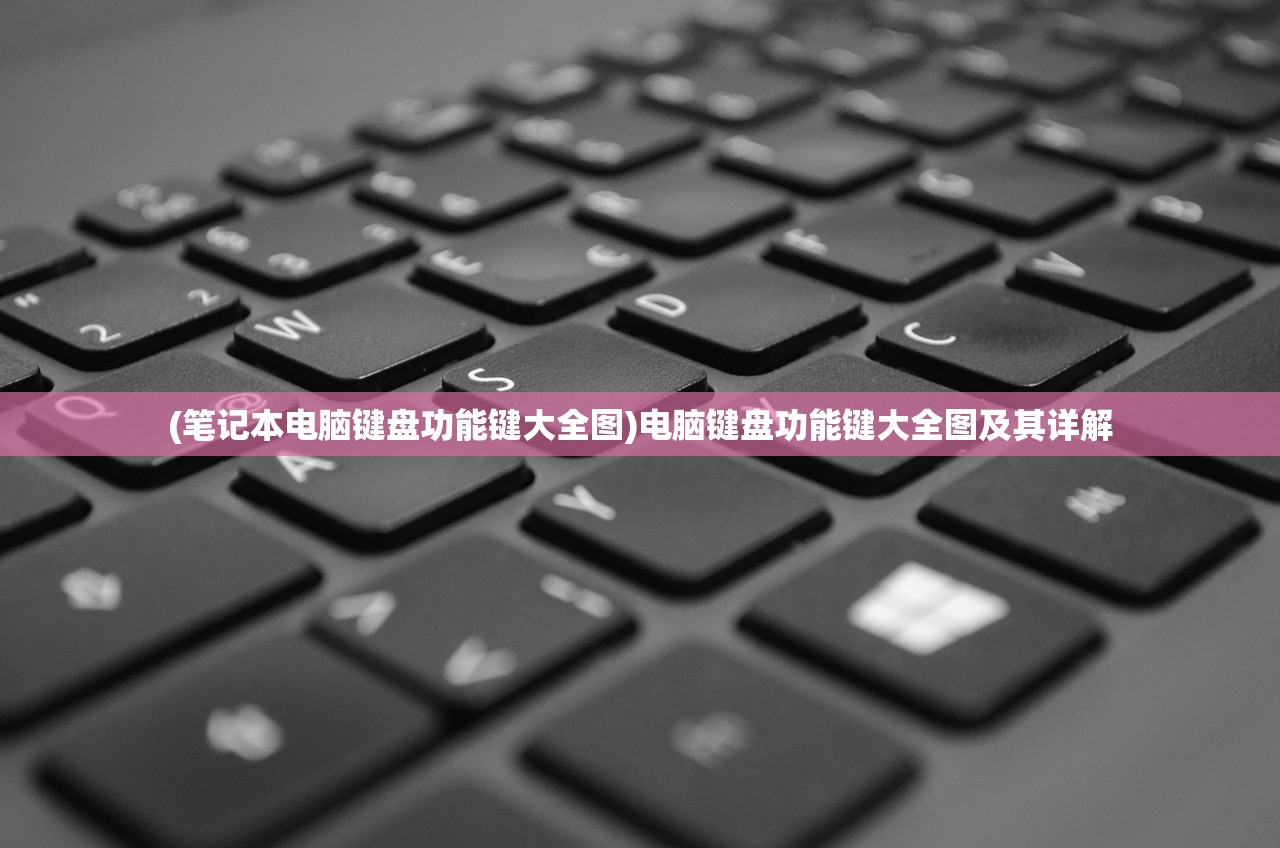 (墨剑江湖门派选什么好玩)墨剑江湖门派选择攻略，哪个门派更适合你？