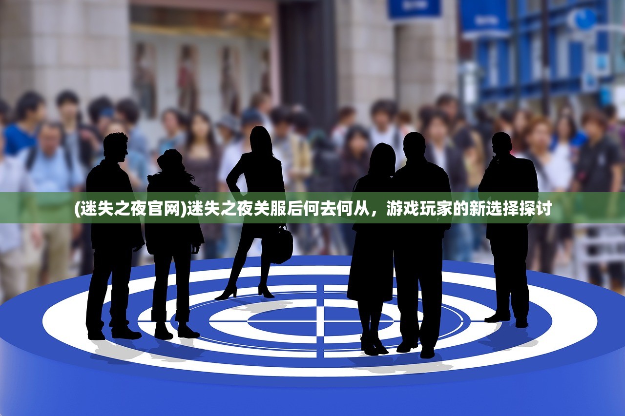 (墨剑江湖门派选什么好玩)墨剑江湖门派选择攻略，哪个门派更适合你？