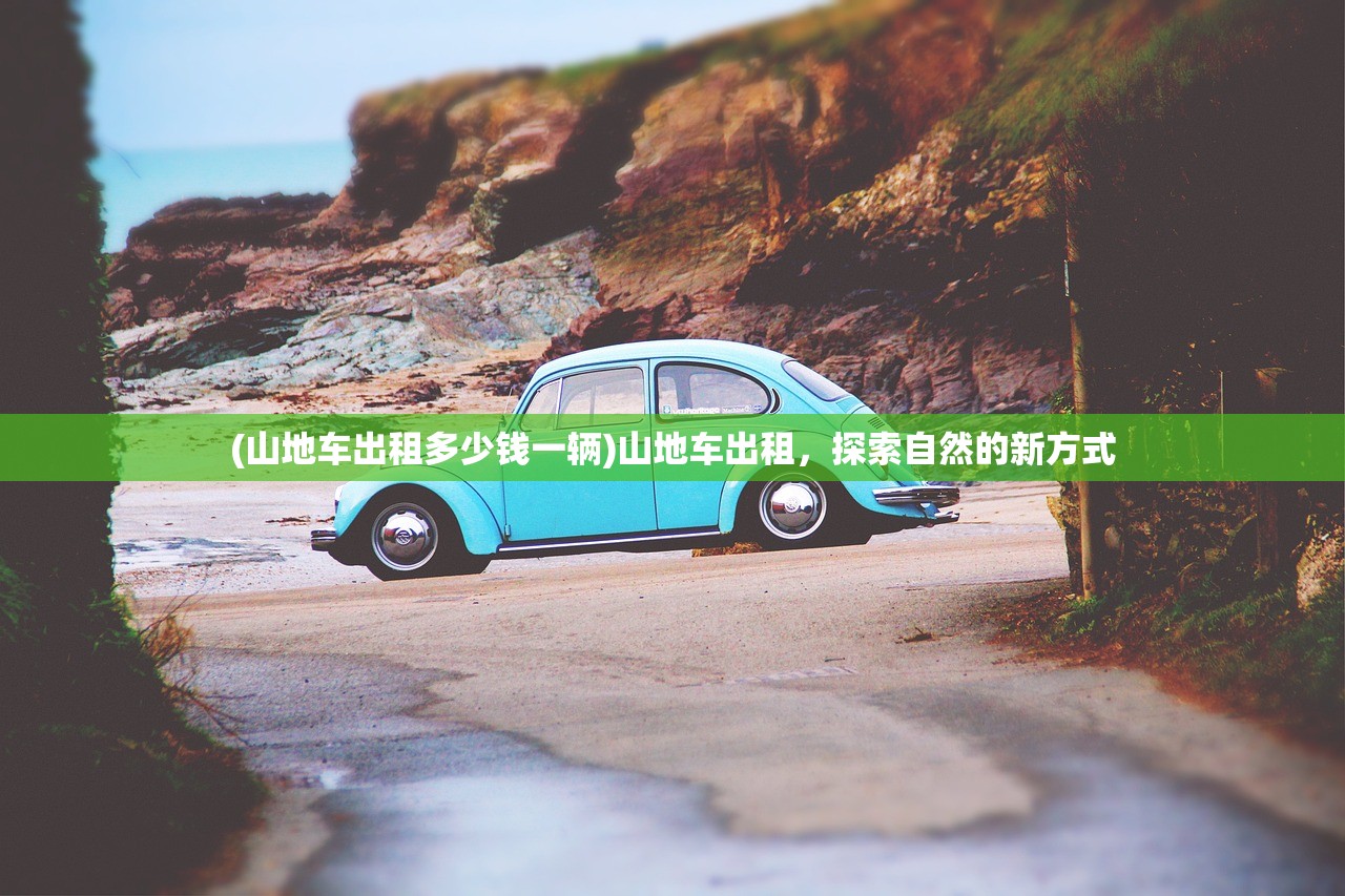 (赛尔号第13季怒火圣魔免费观看)赛尔号第13季，怒火圣魔——深度解析与探讨