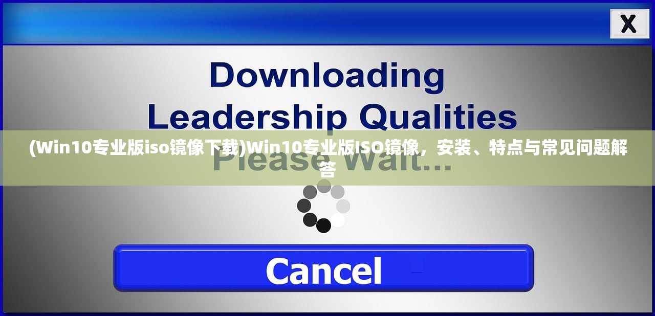 (红尘问仙论坛)红尘问仙交流群，探索仙侠世界的多元交流与成长