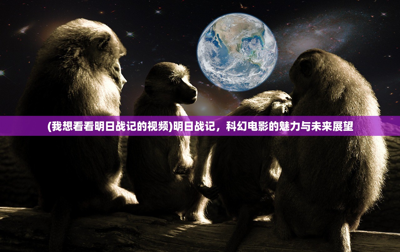 (希望消不灭最强阵容一览 强力阵容搭配推荐)希望消不灭，探索最强阵容的奥秘