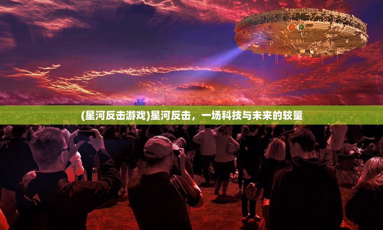 (口袋联盟为何下架)口袋联盟下架原因深度解析