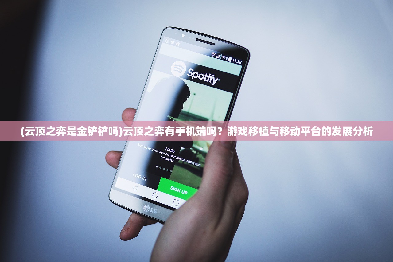 (雷霆炸翻天割草游戏破解版)雷霆炸翻天割草游戏，一场极致的游戏盛宴