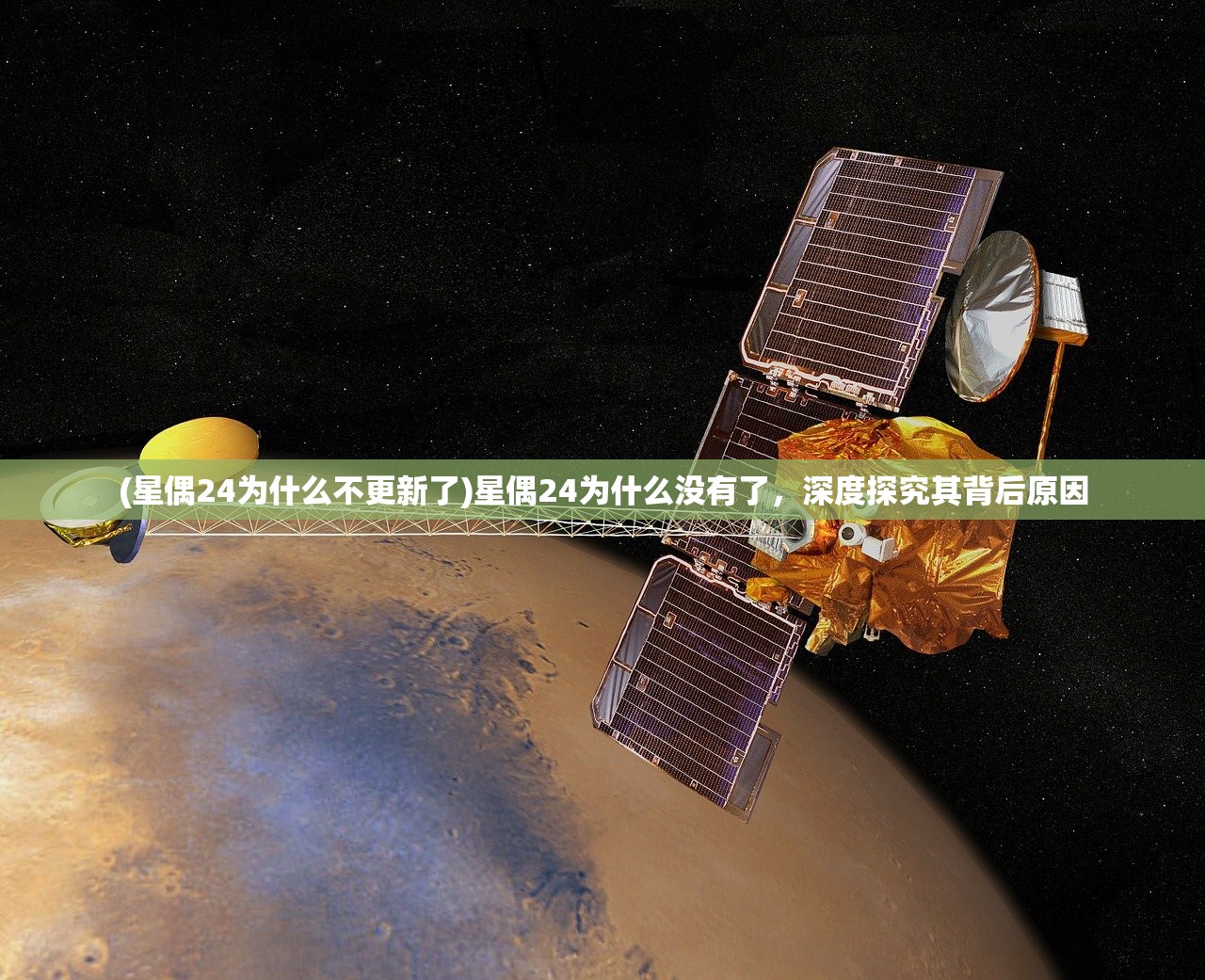 (貂蝉一技能名称图片及介绍)貂蝉一技能名称揭秘，深度解析与实战应用