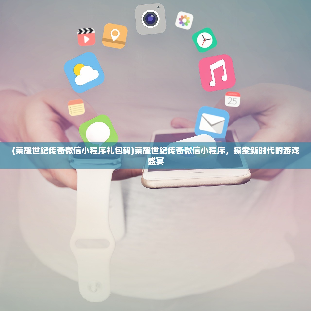 (塞维尔什么意思)塞维尔意思，深度解析其内涵与外延