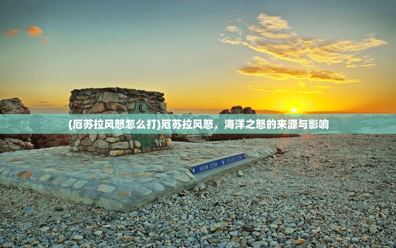 (貂蝉一技能名称图片及介绍)貂蝉一技能名称揭秘，深度解析与实战应用