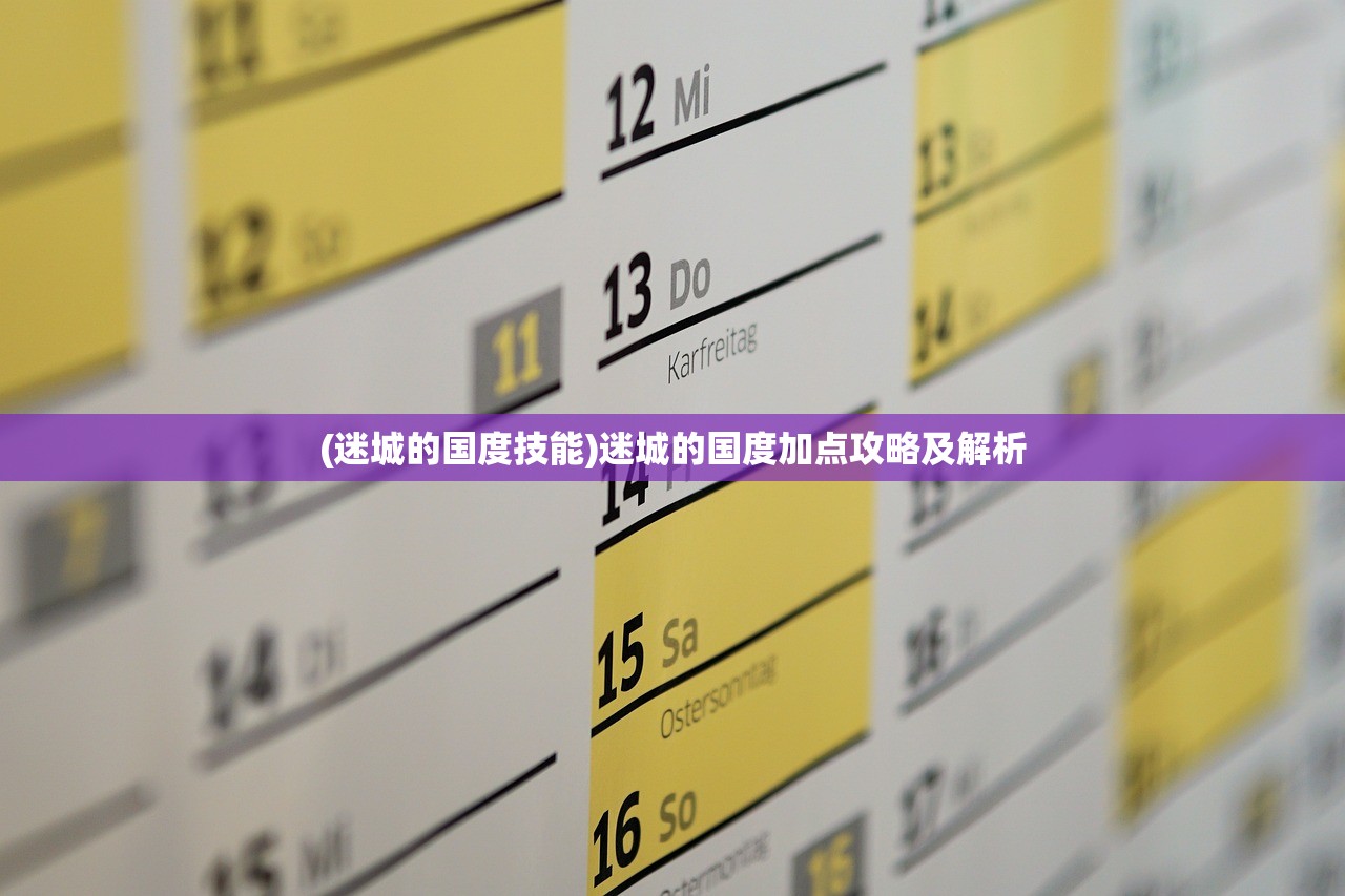 (群侠来了下载)群侠来了下架背后，内容质量与版权问题的反思
