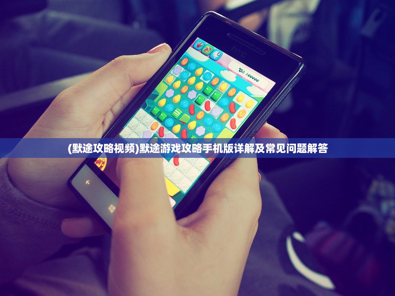 (点点乐官网)点点乐的意思及其相关解析