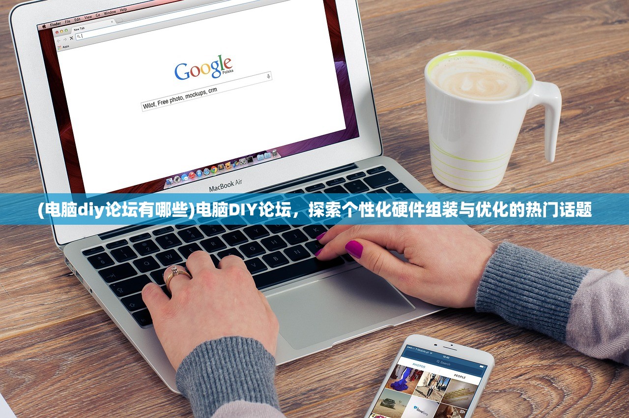 (点点乐官网)点点乐的意思及其相关解析