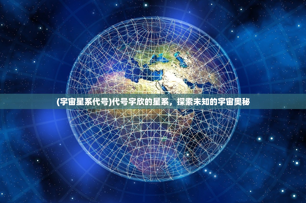 (电脑防火墙软件推荐哪个)电脑防火墙软件推荐，保护你的网络安全