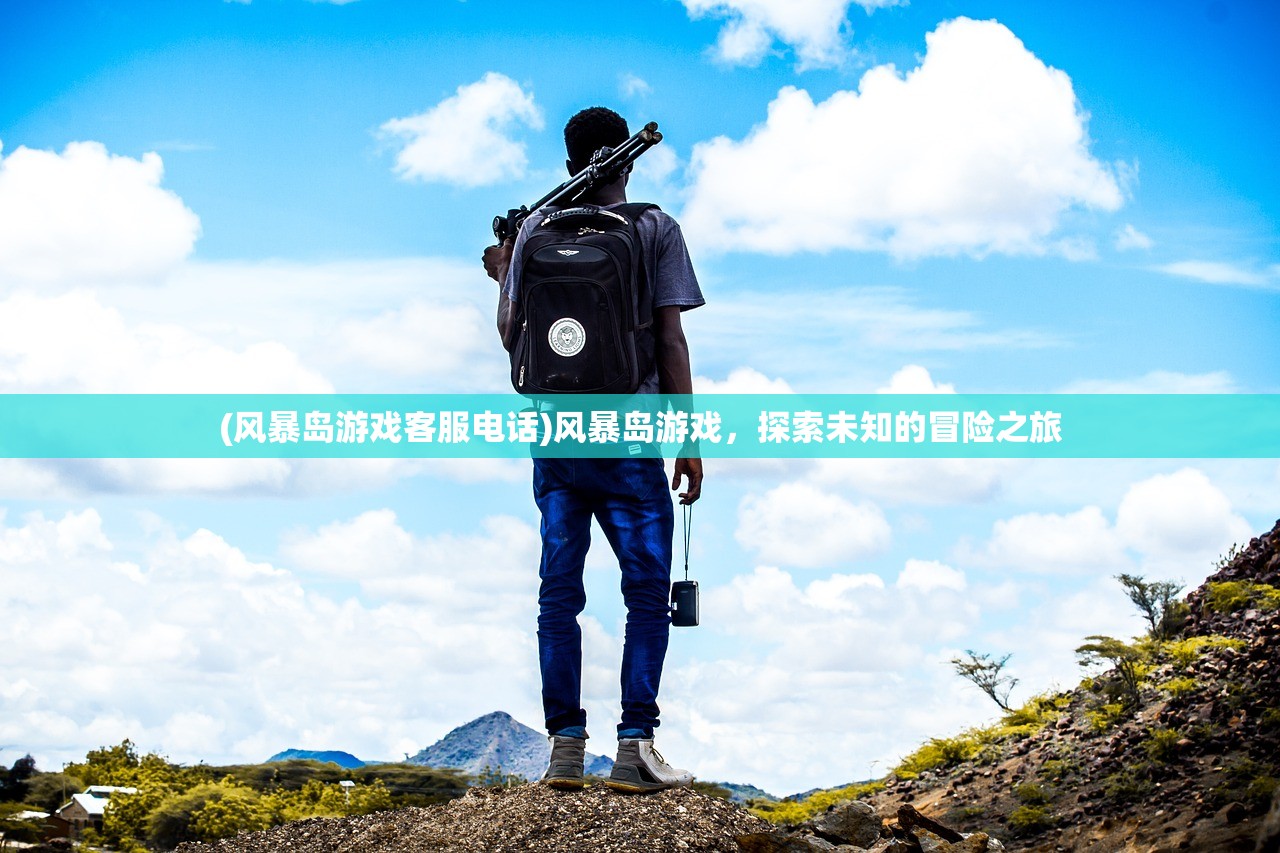 (电脑防火墙软件推荐哪个)电脑防火墙软件推荐，保护你的网络安全