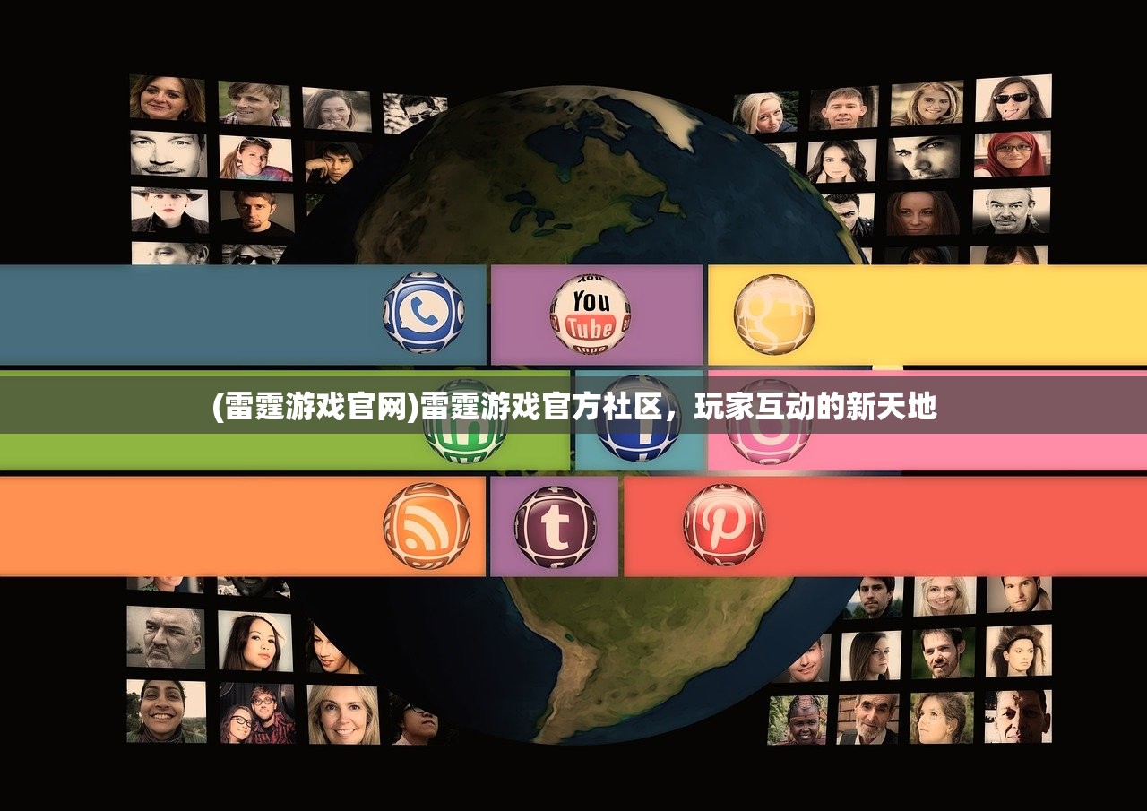 (凡人修仙传黄化绿改)凡人修仙传黄化现象，深度解析与探讨