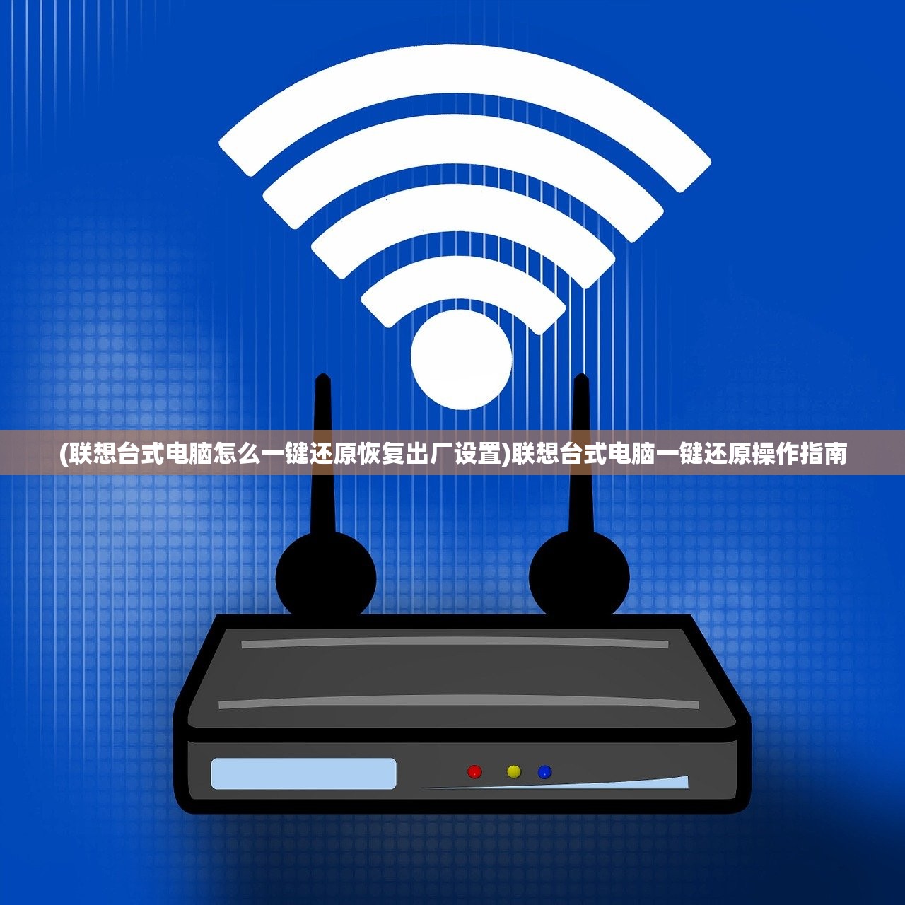 (鸿图归来游戏托一直让你充钱)鸿图归来游戏托，探究背后的真相与启示