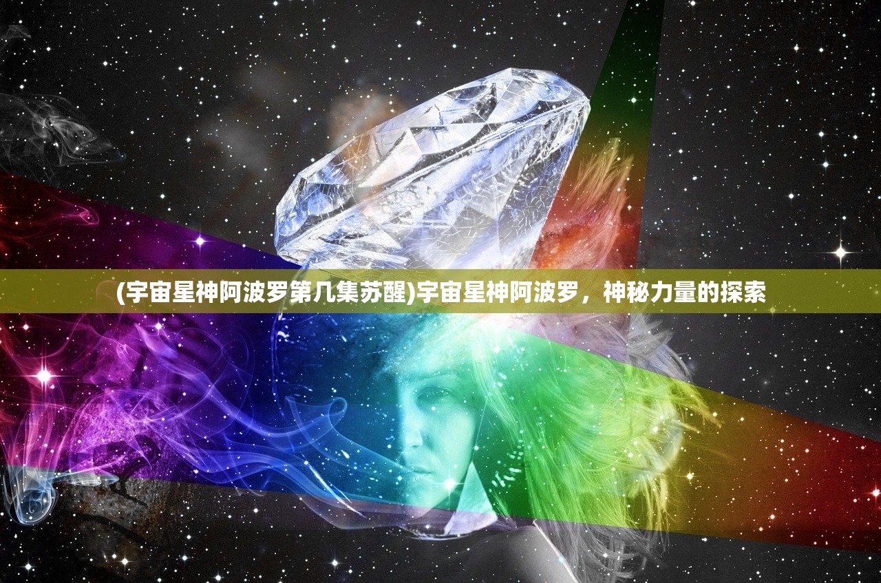 (鸿图归来游戏托一直让你充钱)鸿图归来游戏托，探究背后的真相与启示