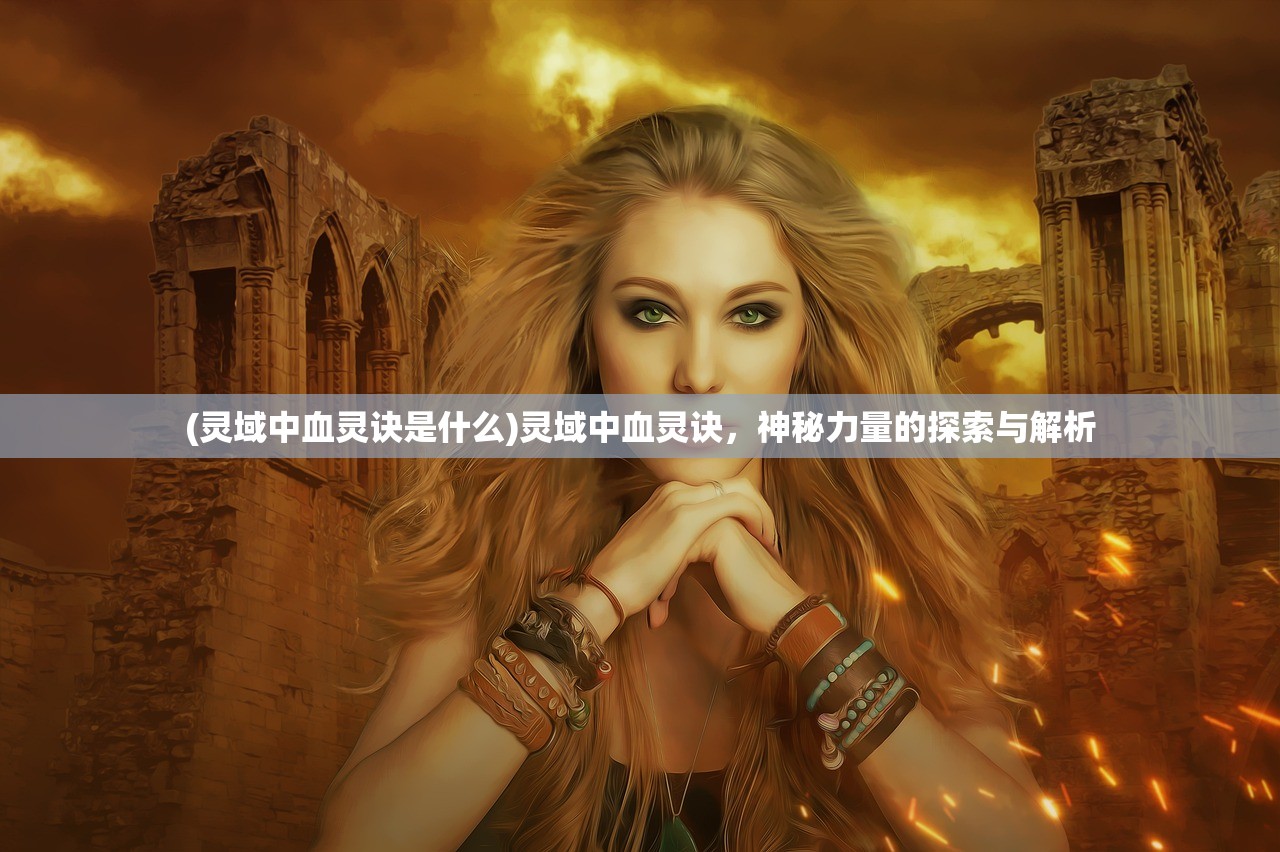 (迷你枪战精英体验服)迷你枪战精英体验，一场独特的微型战场之旅