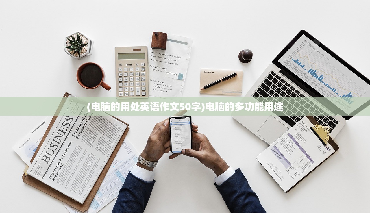 (剑开仙门 开局选什么)剑开仙门，开局出身选择攻略及常见问题解答