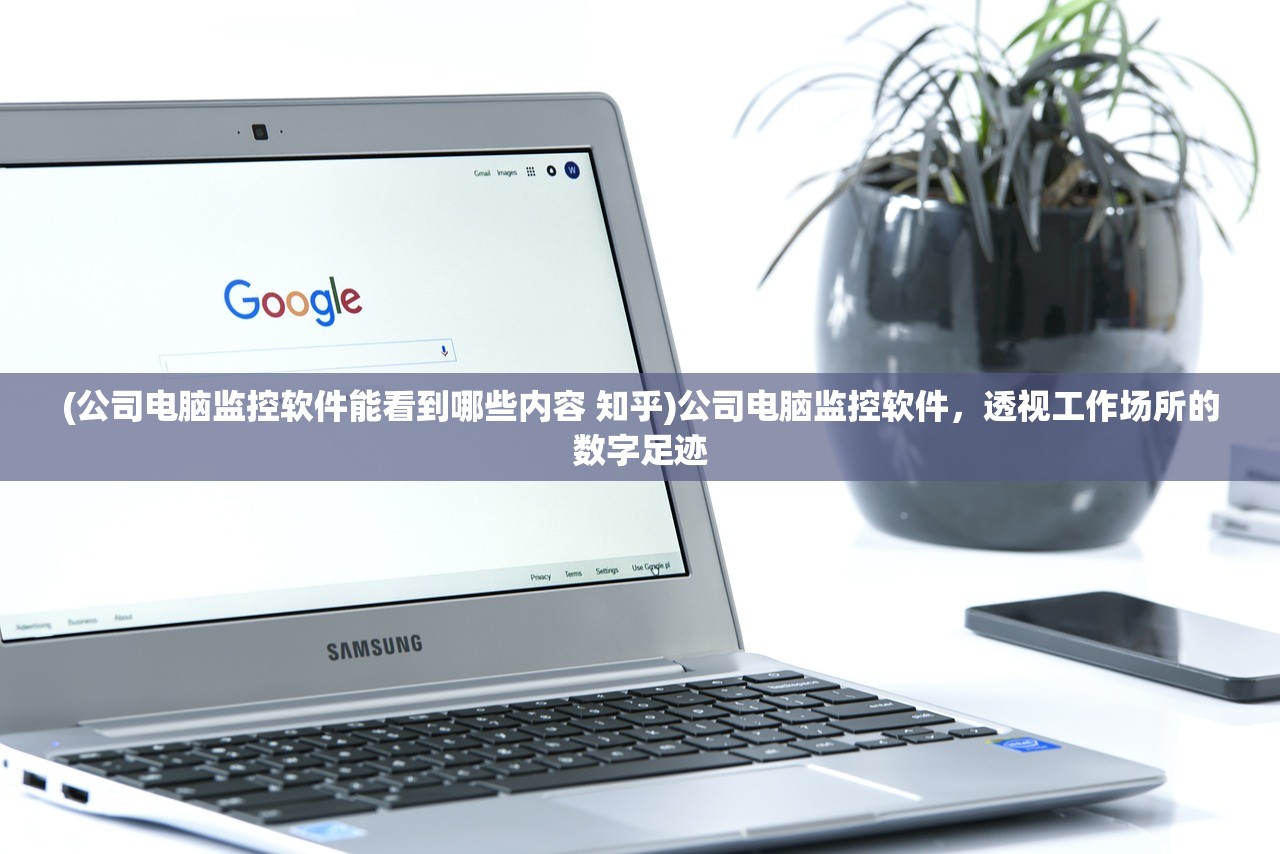 (百人龙凤手游下载)百人龙凤争霸，最强阵容搭配策略