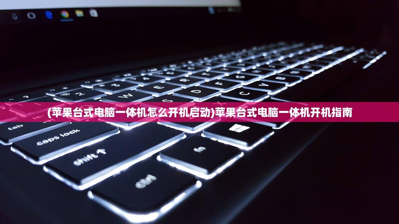 (百人龙凤手游下载)百人龙凤争霸，最强阵容搭配策略