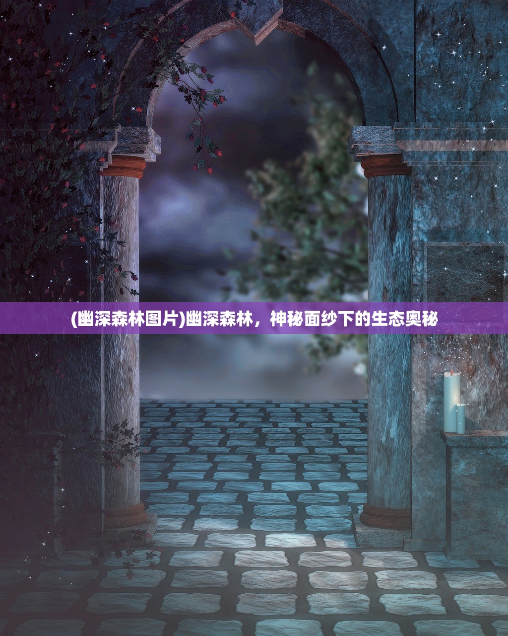 (魔域3.2小游戏攻略大全)魔域3.2小游戏攻略大全及常见问答（FAQ）