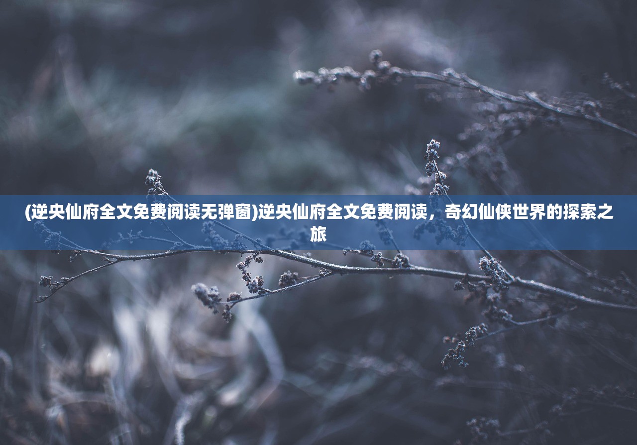 (萌战无双最新)萌战无双首发PV，全新世界，英雄萌动