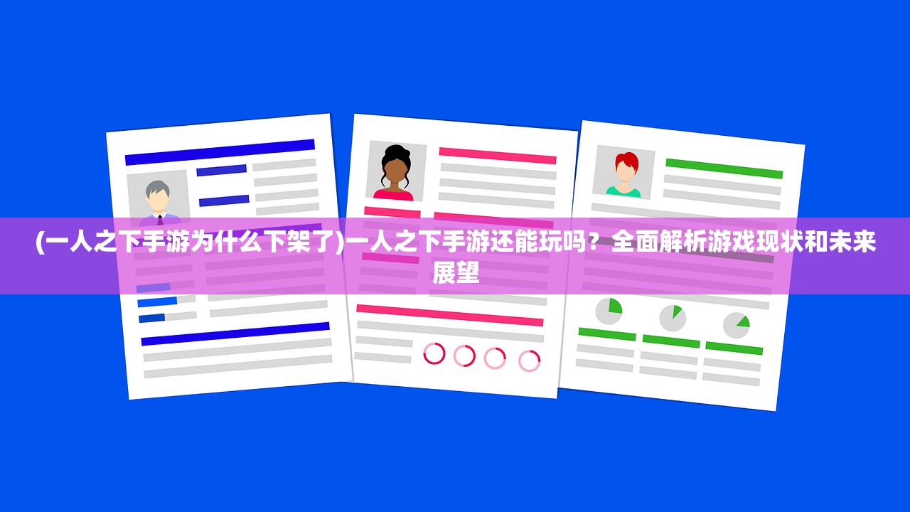 (代号某某某怎么玩)代号某某某连招深度解析与实战应用