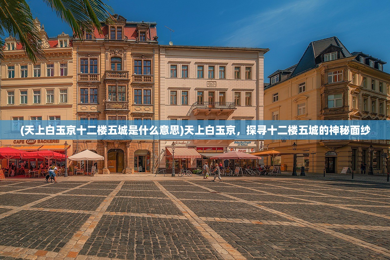 (最强武士游戏)最强武士驴，预约掀起热潮，新世代动作游戏瞩目之作