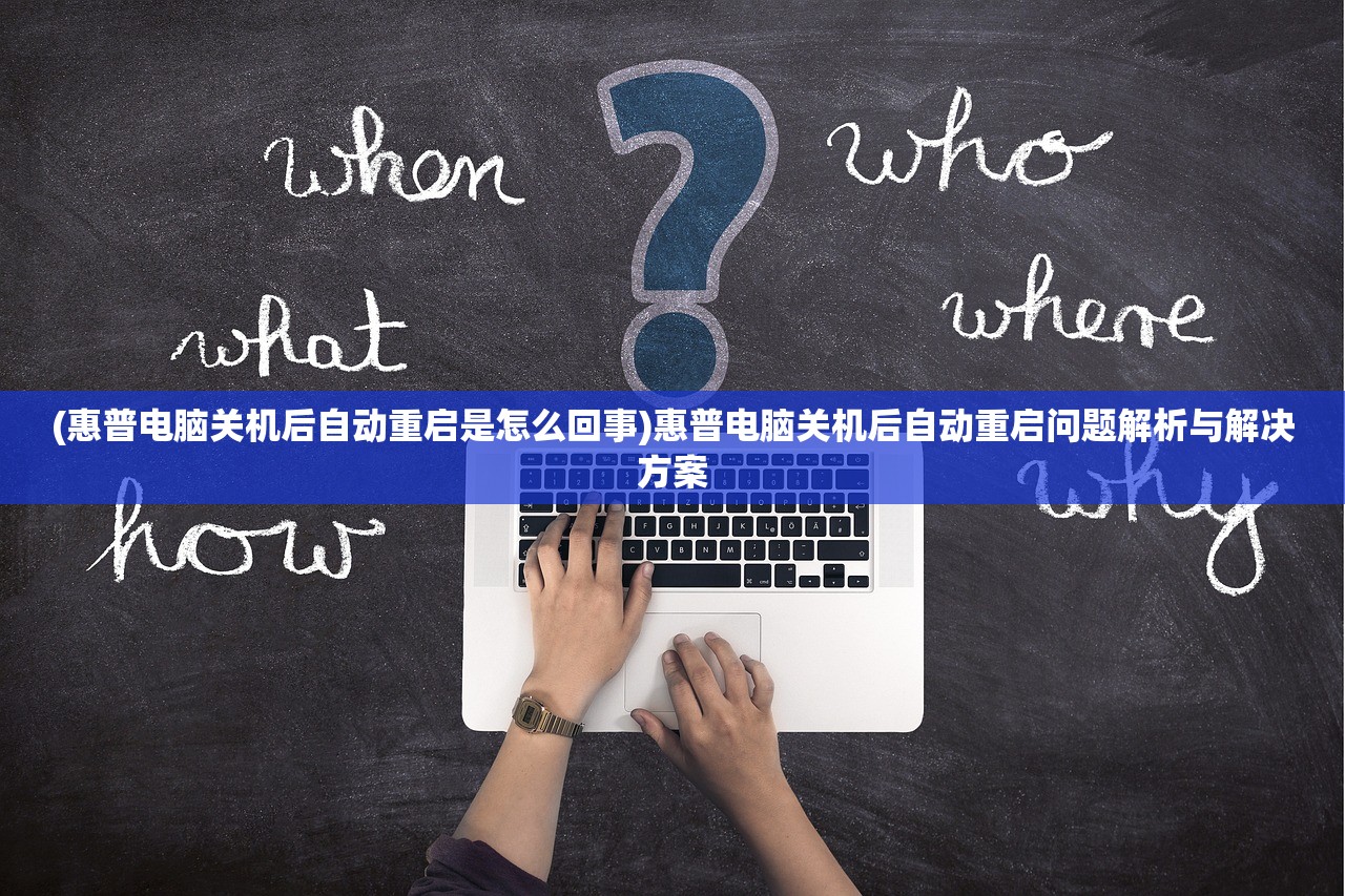 (一把刀跳来跳去的跑酷游戏叫什么)一把刀跃动跑酷，刺激的游戏体验