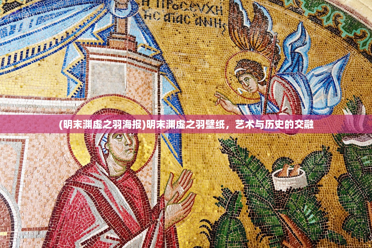 (大萌主百度百科下载)大萌主，一位引领潮流的网红新星——来自百度百科的深度解析