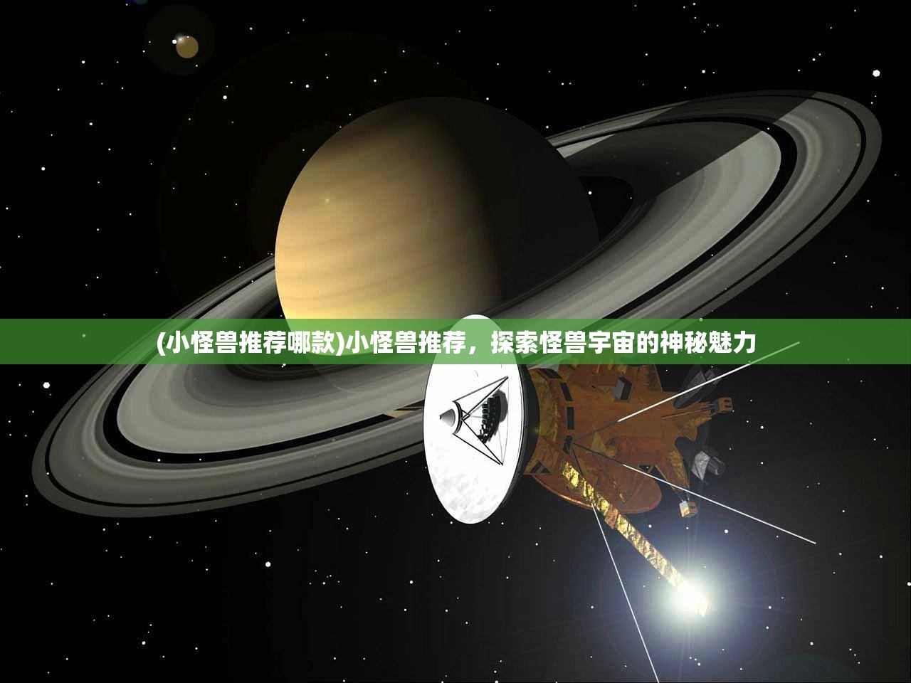 (机甲大作战游戏排行榜)机甲大作战游戏，未来战场上的钢铁巨兽