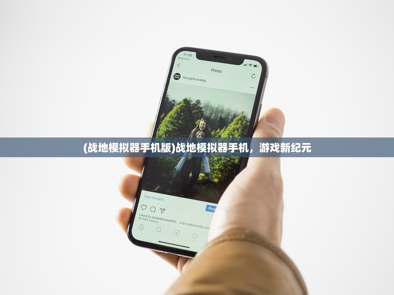 (战地模拟器手机版)战地模拟器手机，游戏新纪元