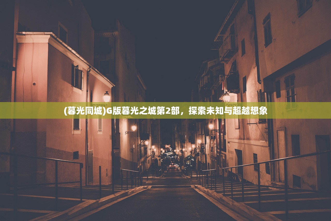 (恋爱进行时剧情介绍)恋爱进行时演员表揭秘，一部甜蜜短剧的全貌
