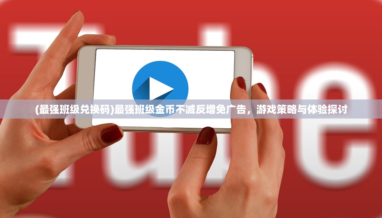 (恋爱进行时剧情介绍)恋爱进行时演员表揭秘，一部甜蜜短剧的全貌