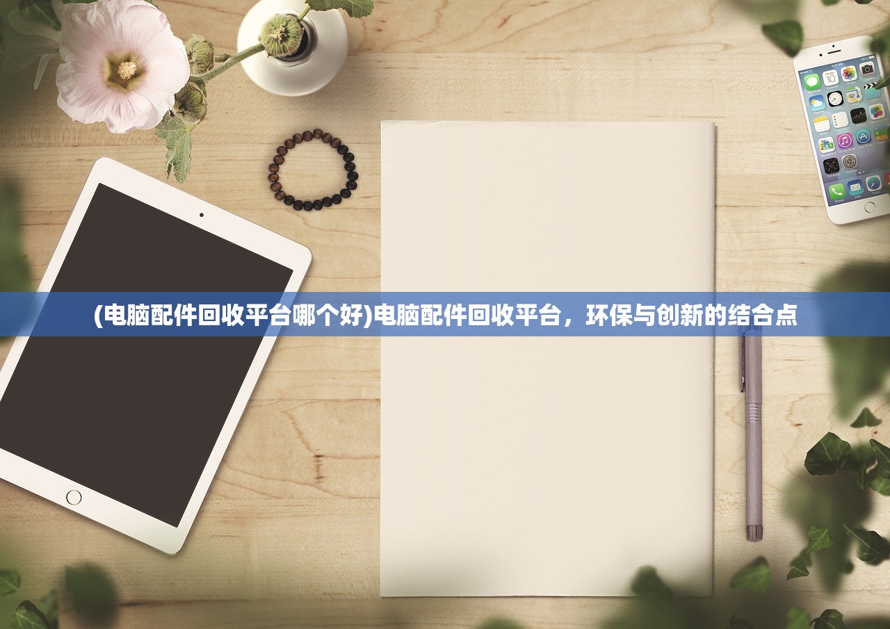 (斗笠江湖0氪玩什么职业)最新斗笠江湖职业攻略详解及常见问题解答