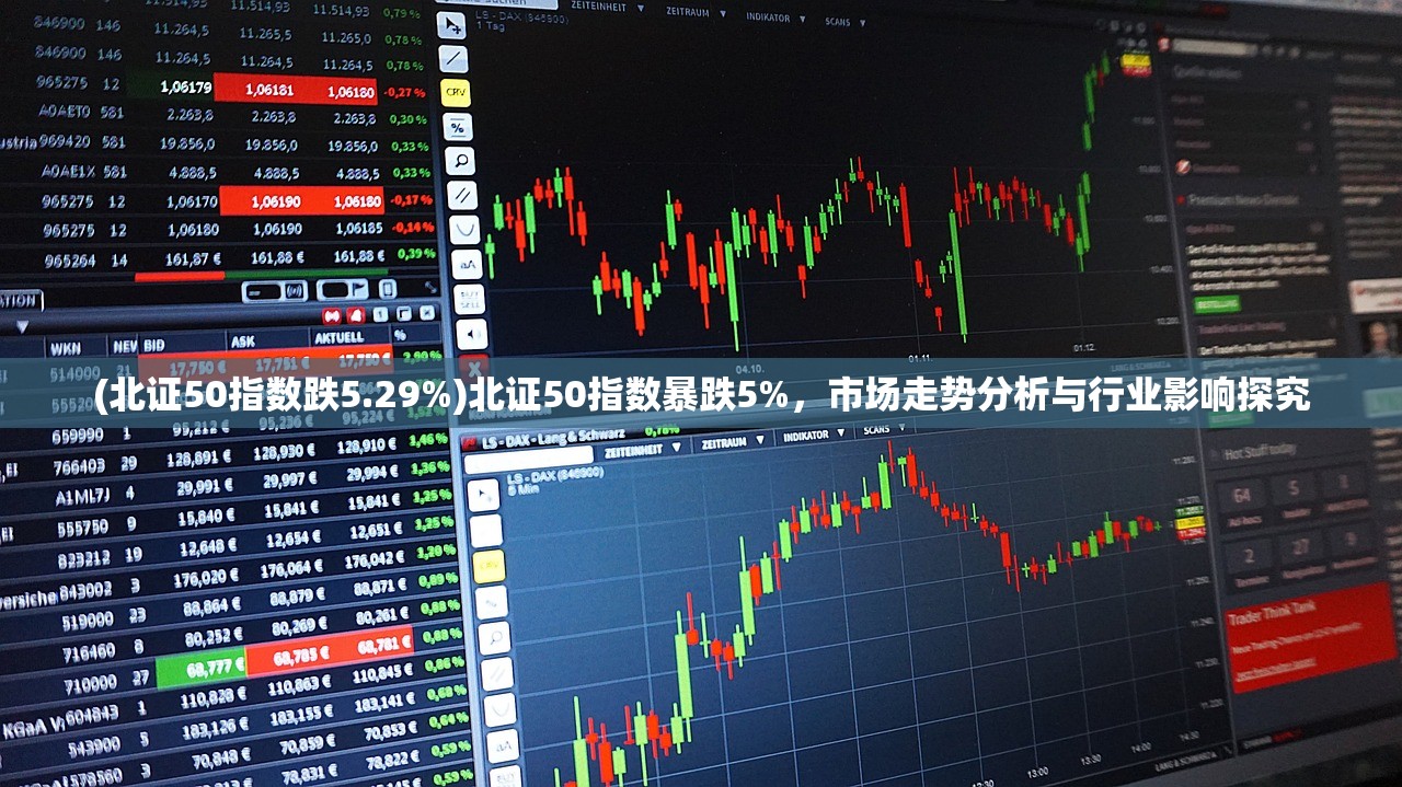 (斗笠江湖0氪玩什么职业)最新斗笠江湖职业攻略详解及常见问题解答