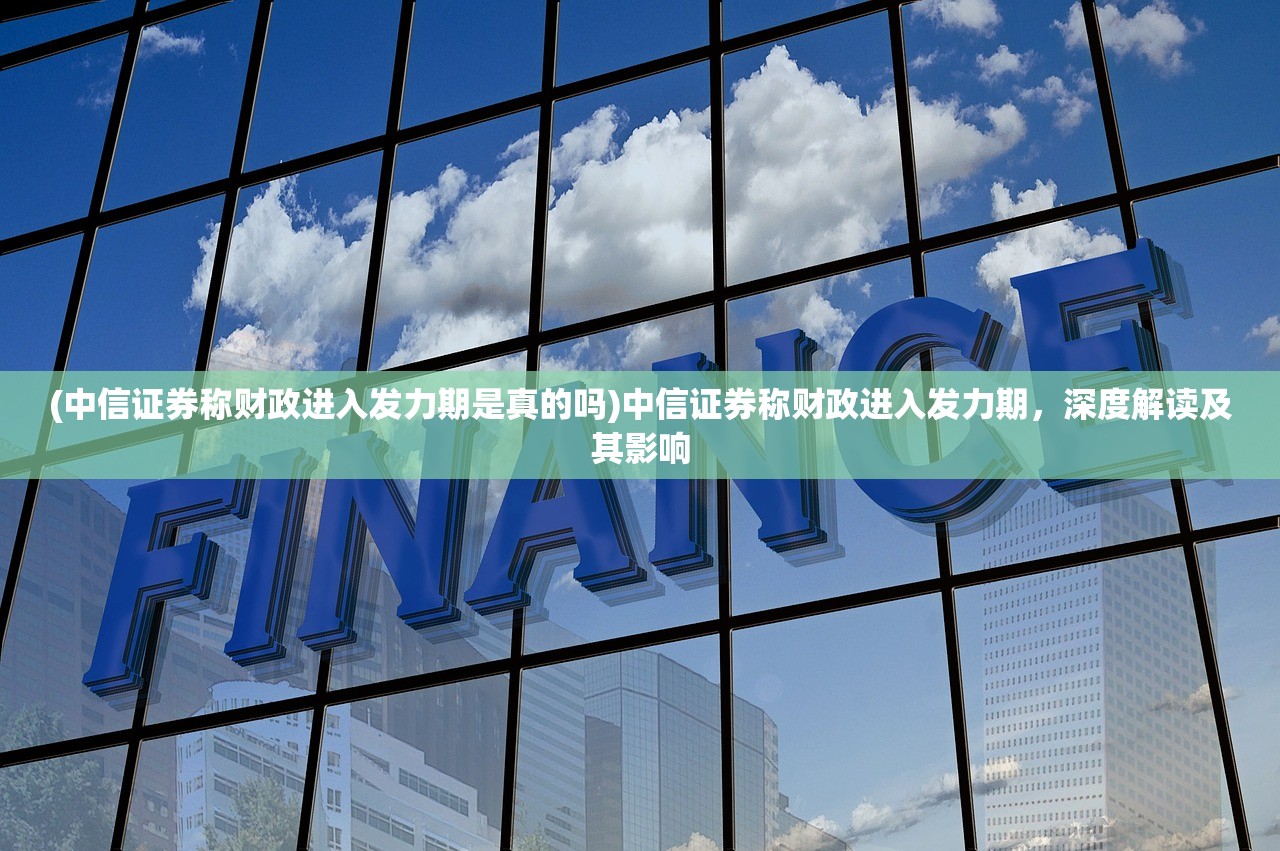(小森灵旅行攻略大全)小森灵旅行攻略大全，探索未知的奇幻世界