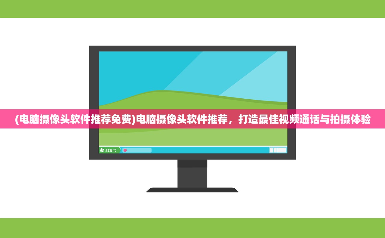 (口袋觉醒黄油版免费下载)口袋觉醒黄油版，深度解析与玩家指南