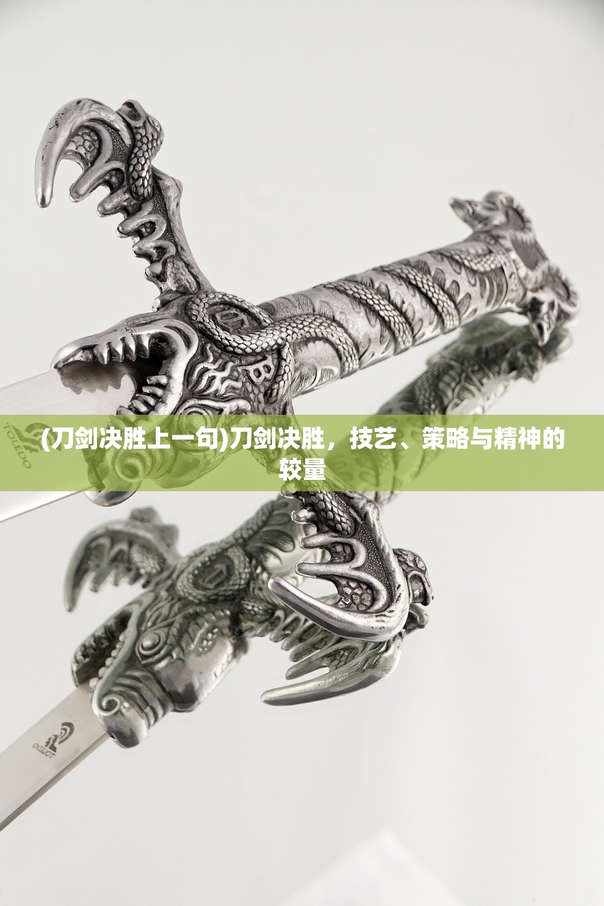 (游侠枪战无限钻石版怎么下载)游侠枪战无限钻石版，深度解析与常见问题解答