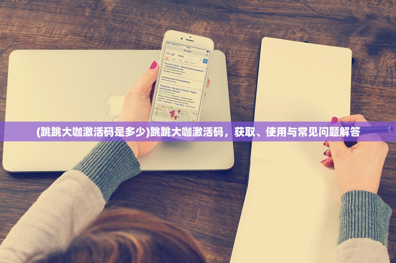 (刀剑斗神传改名了吗知乎)刀剑斗神传是否更名？游戏历史沿革与未来发展解析