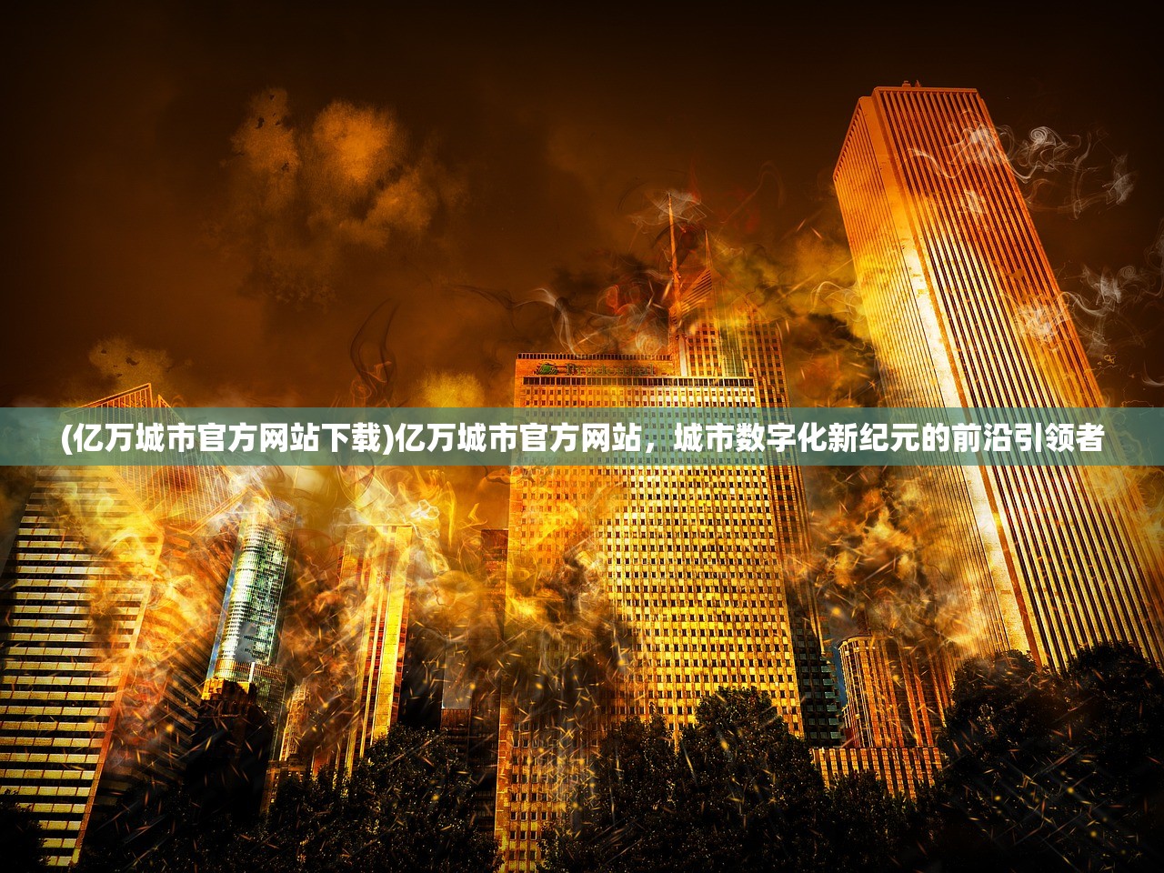 (九洲三国现在叫什么名字)揭秘九洲三国的新名称，历史与现代的交融